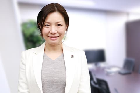 弁護士 佐藤 陶子