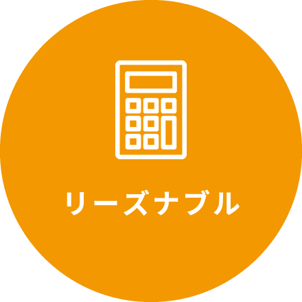 費用 弁護士 示談交渉を頼むと弁護士費用はいくらかかる？費目ごとに相場を解説